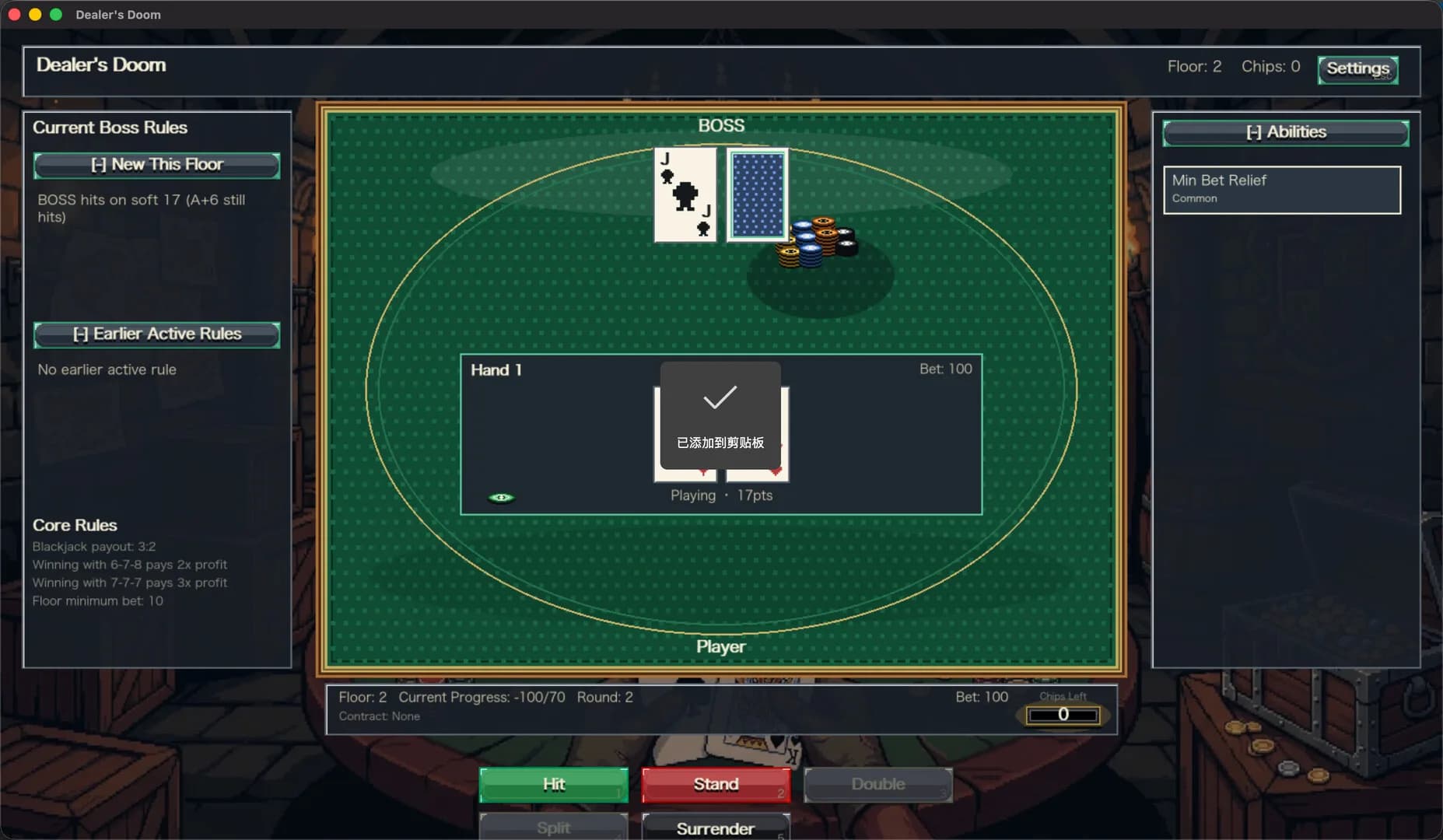 Dealer's Doom görsel 4