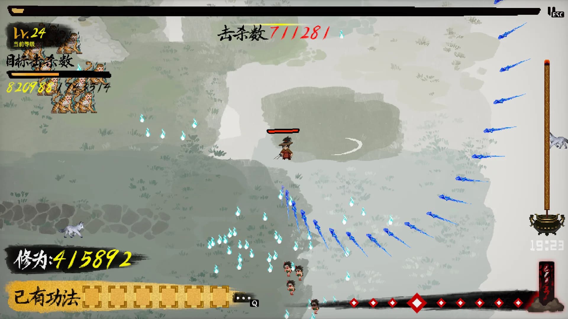 仙武除魔录：幸存 görsel 10