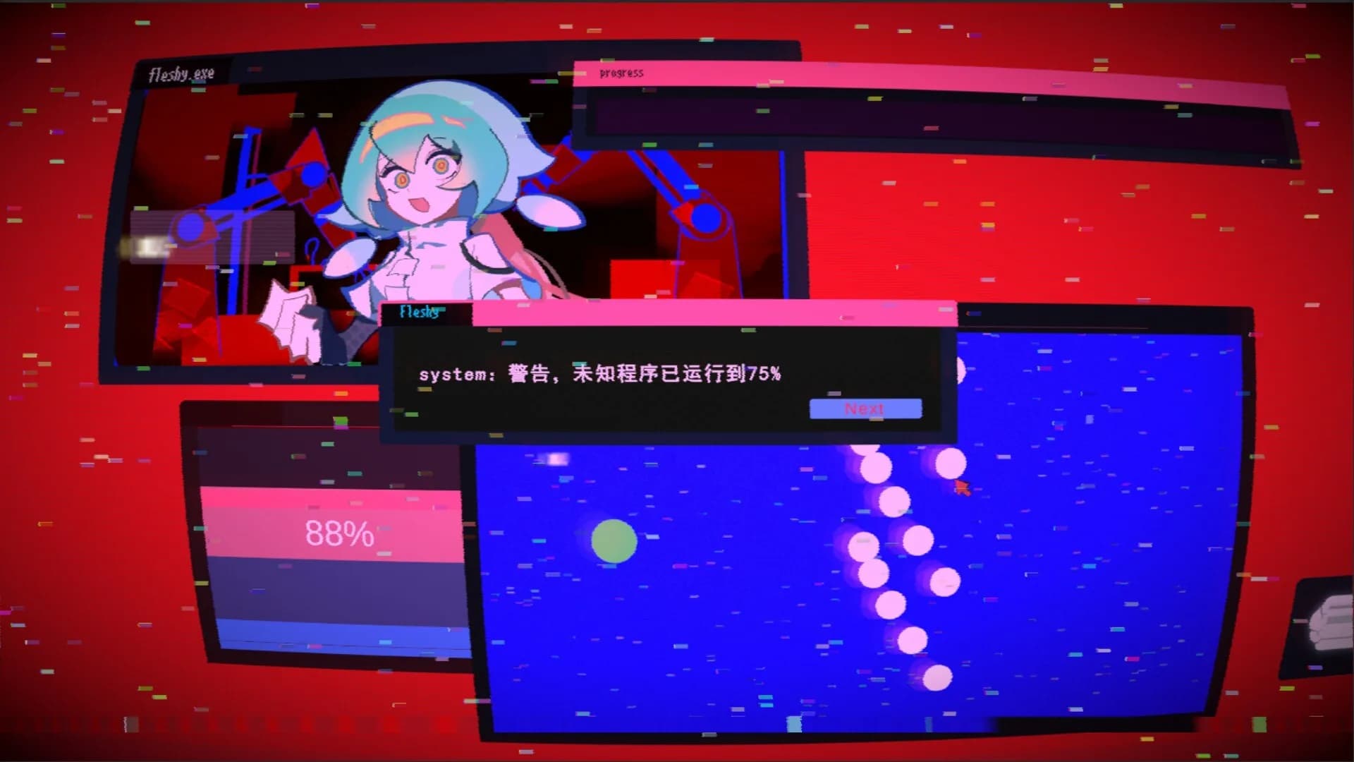 余烬列车 - Ember Express görsel 6