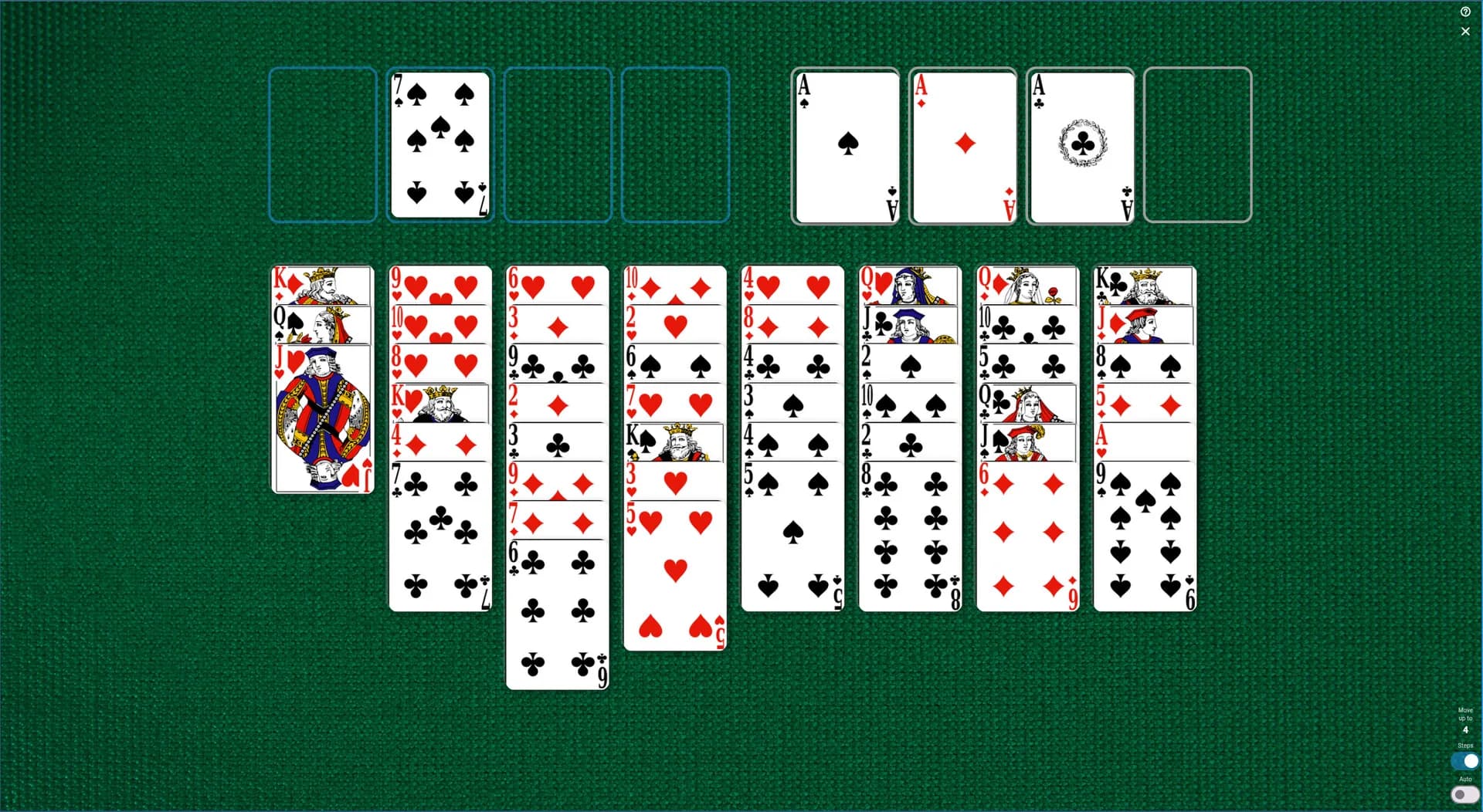 Baize görsel 6