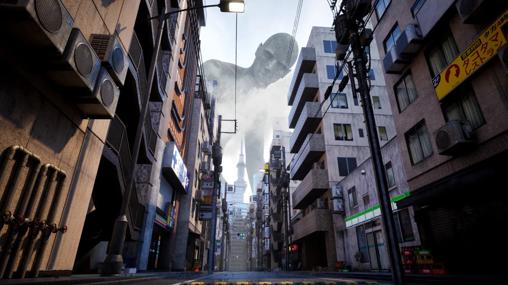 Megalophobia görsel 2