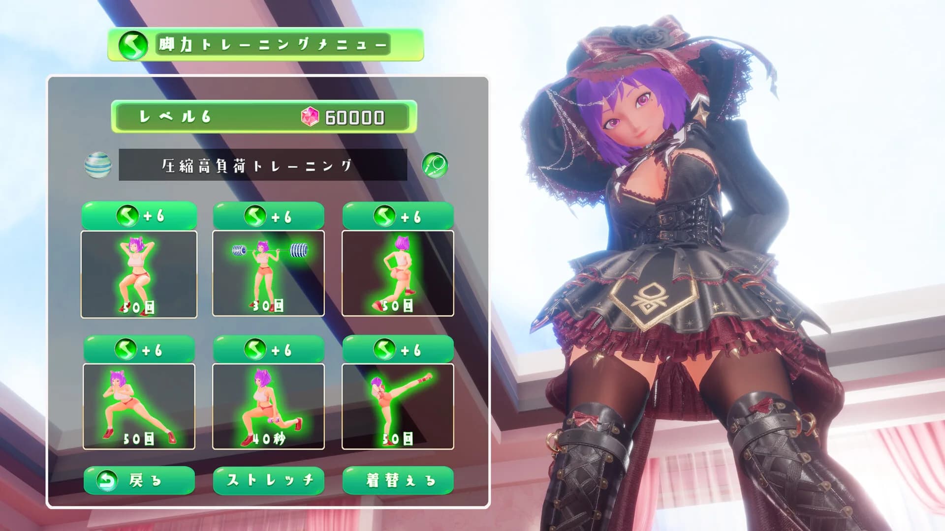 アルメリアの咲く頃に görsel 22