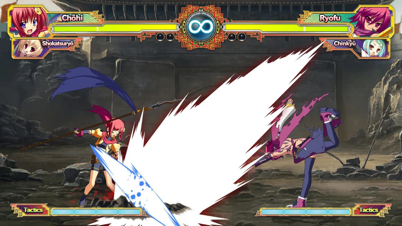 Koihime Enbu görsel 3