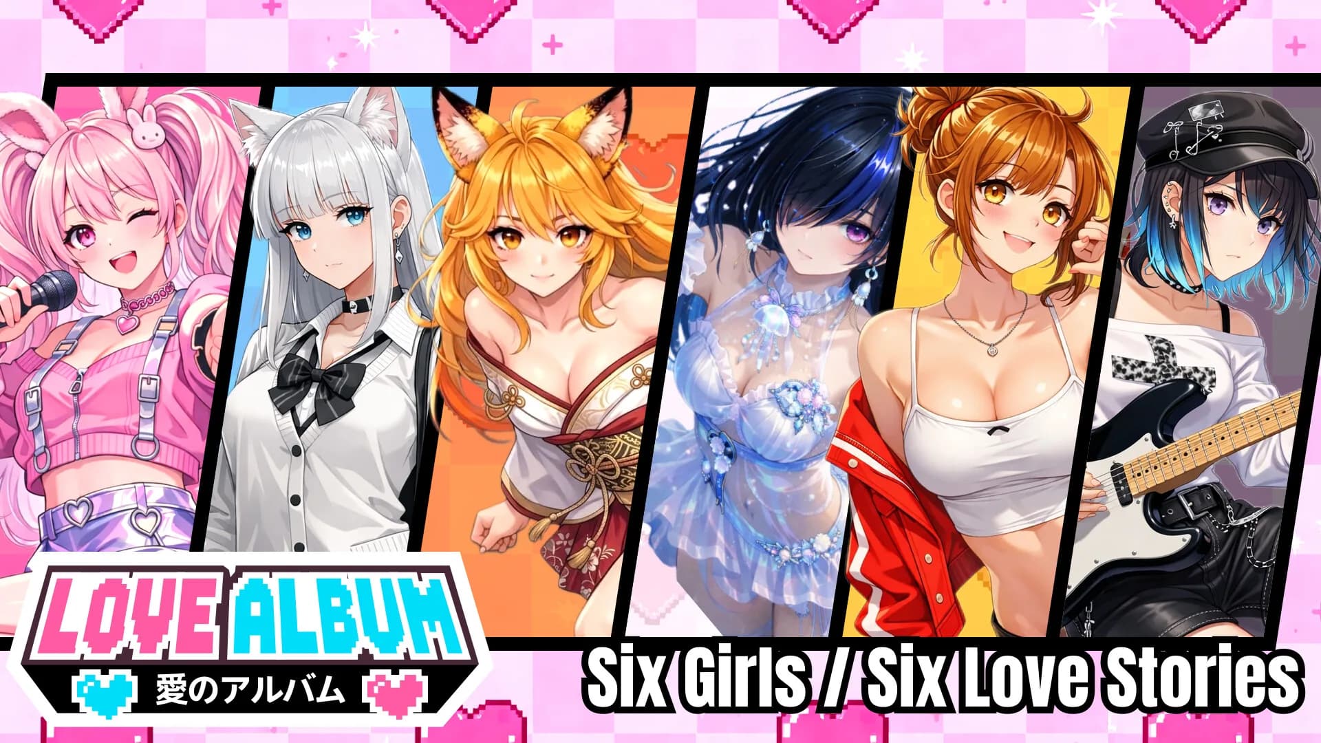 Love Album / 爱相集 görsel 2