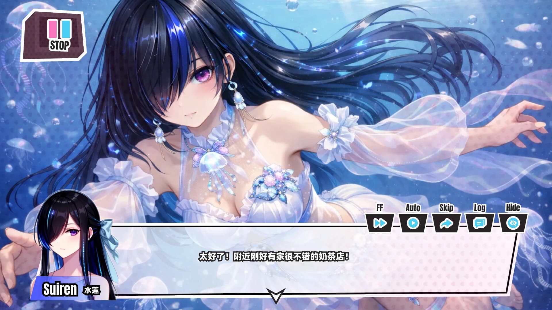 Love Album / 爱相集 görsel 5