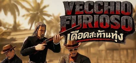 Vecchio Furioso