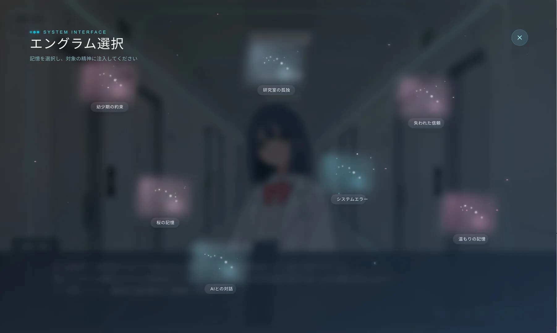 三位一体の単一点 görsel 5