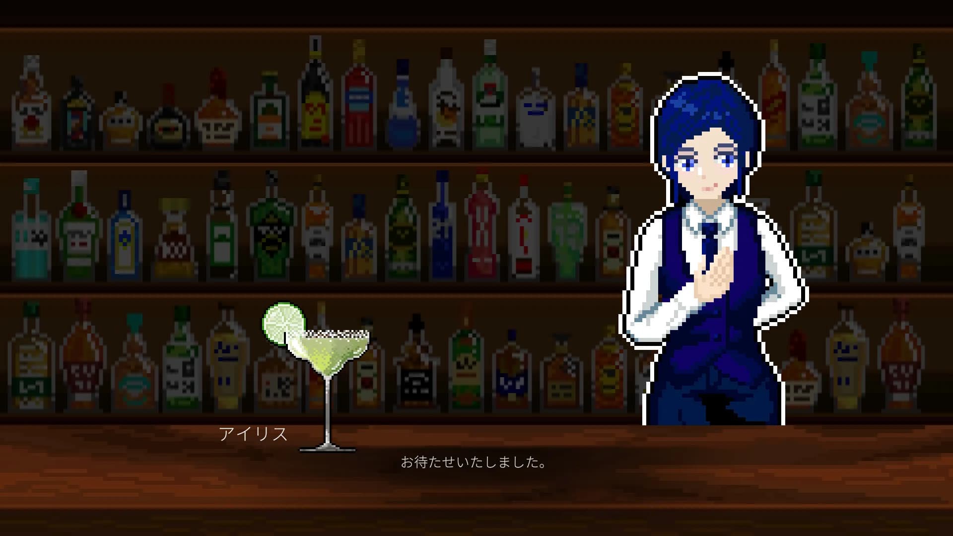 Bar Keeper görsel 8