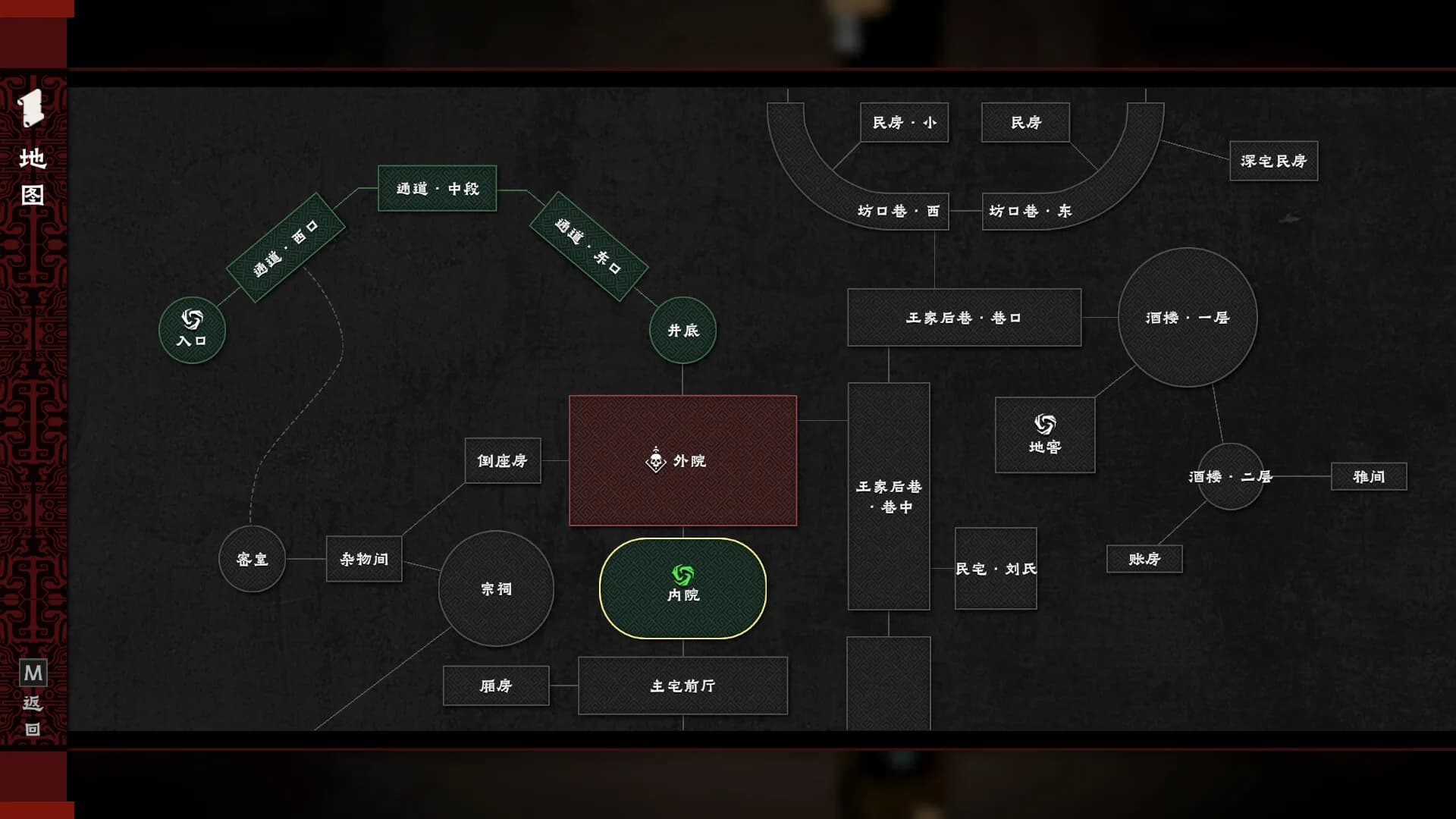 摸金牌 görsel 6
