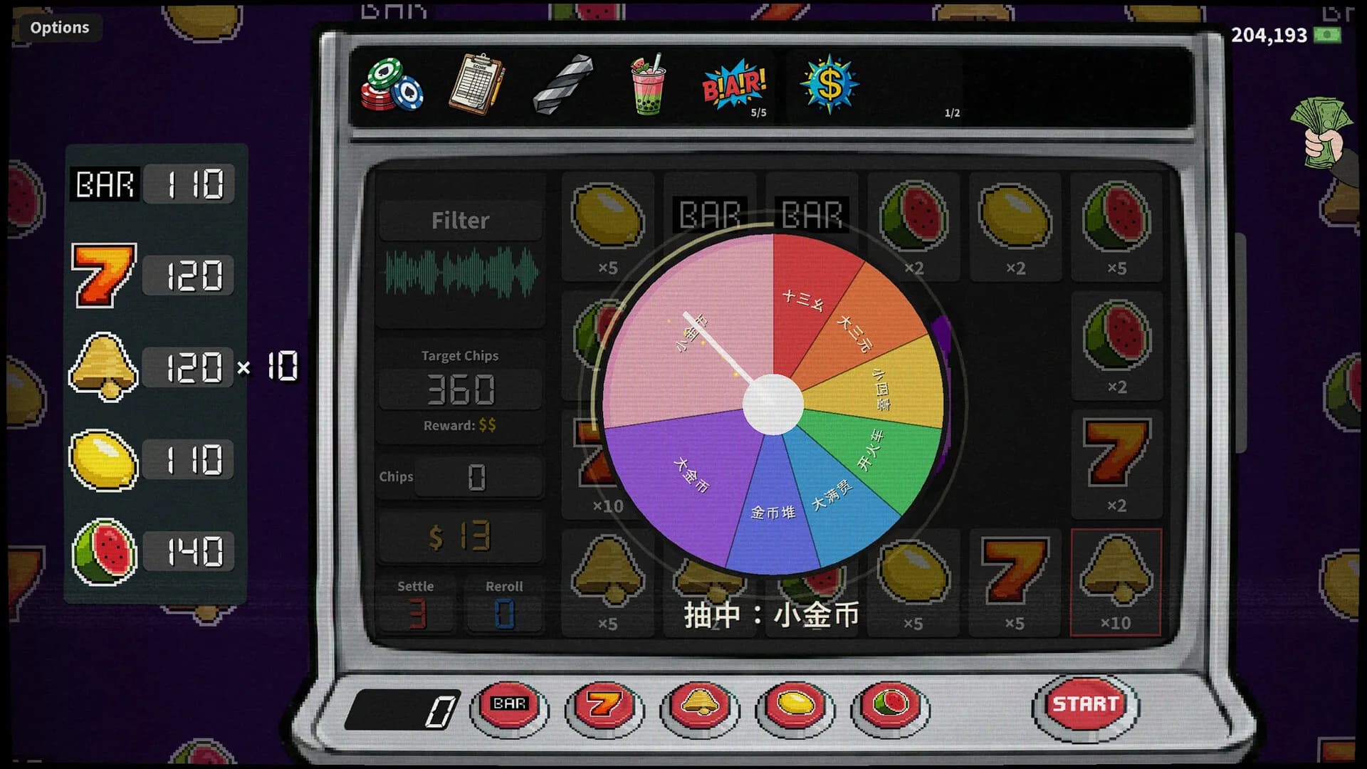 Greedy Spin: Reel Roguelike görsel 5