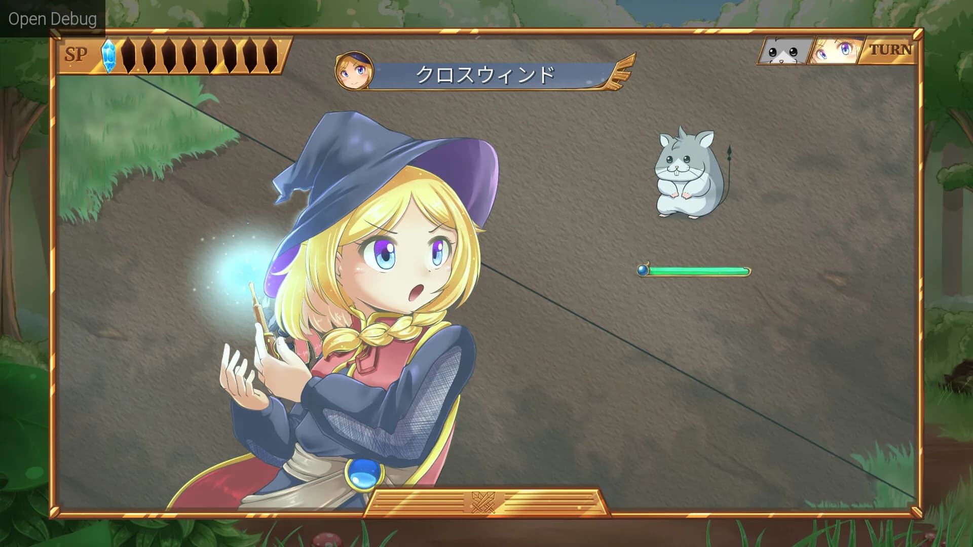 竜とアリス görsel 4