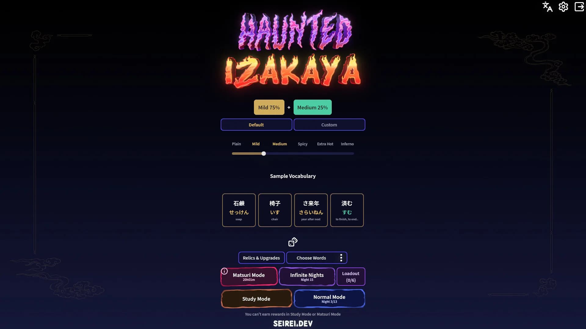Haunted Izakaya görsel 11