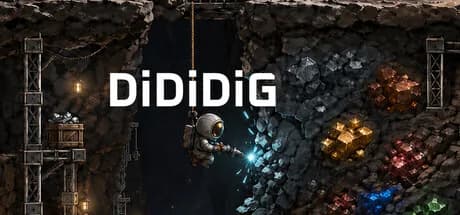 DiDiDiG görsel 1