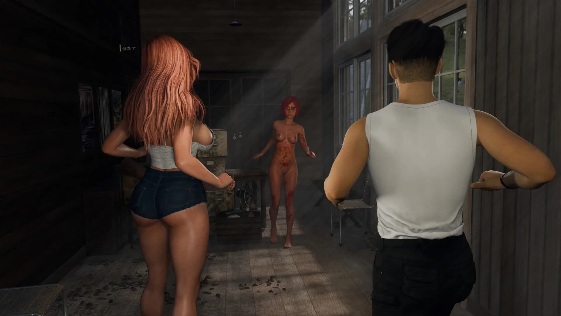 Yokai: Lust Secret 🪭 görsel 13