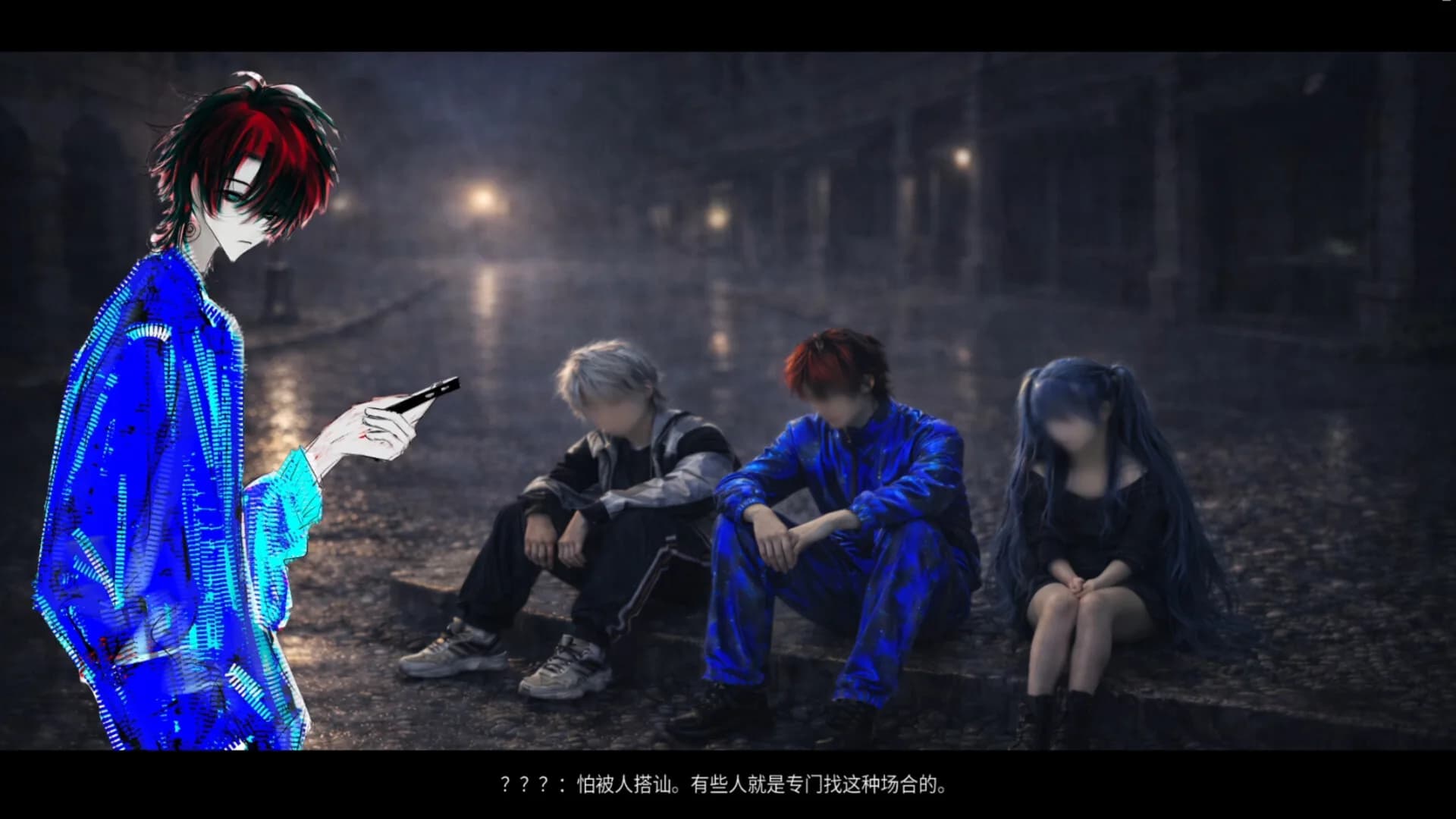 易阈症 görsel 5
