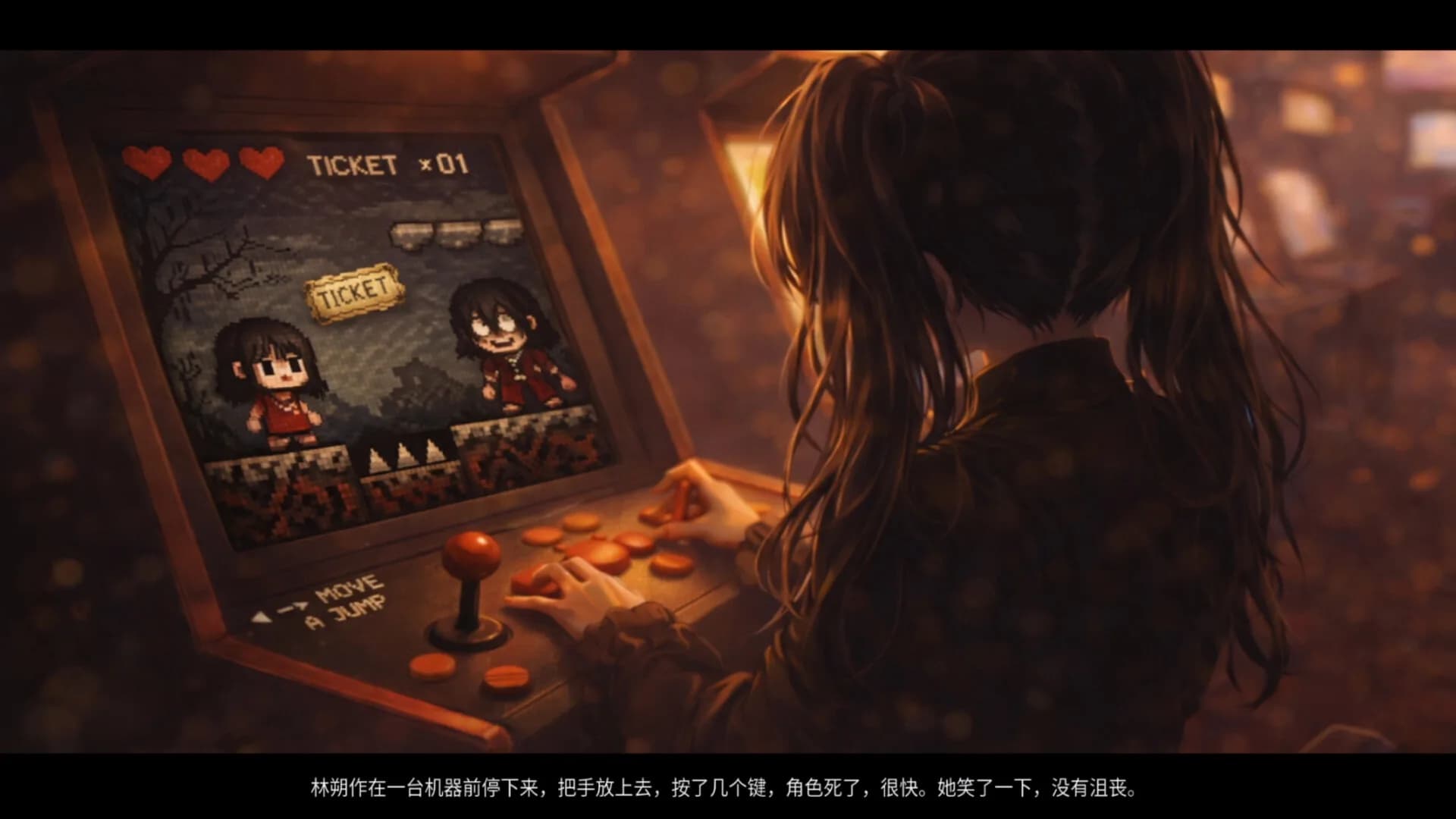 易阈症 görsel 7