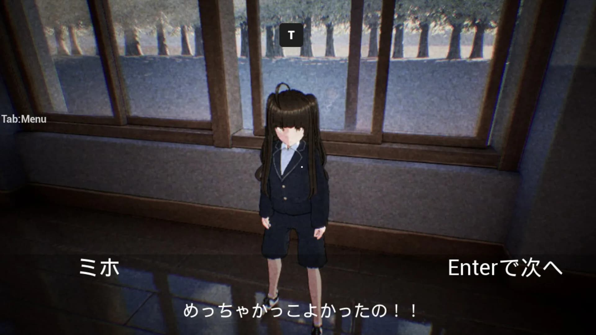 トドメキ görsel 3