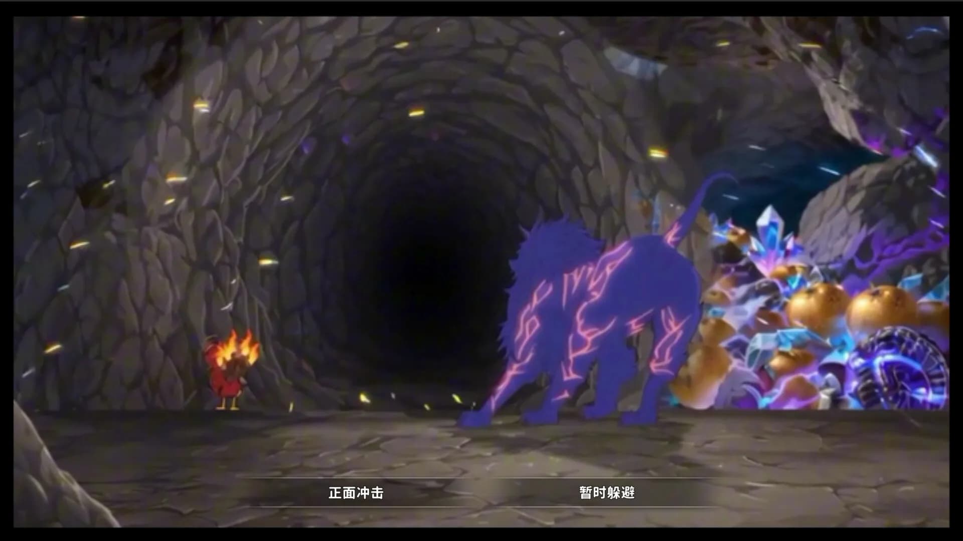 舌尖上的神兽 görsel 3