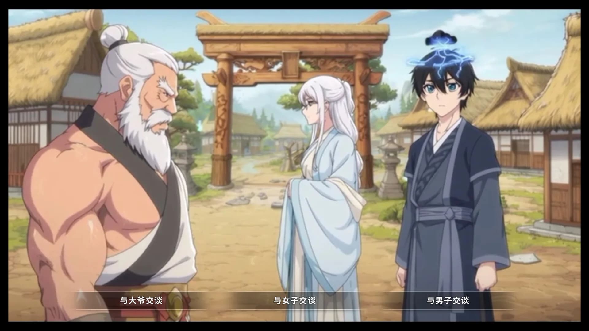 舌尖上的神兽 görsel 4