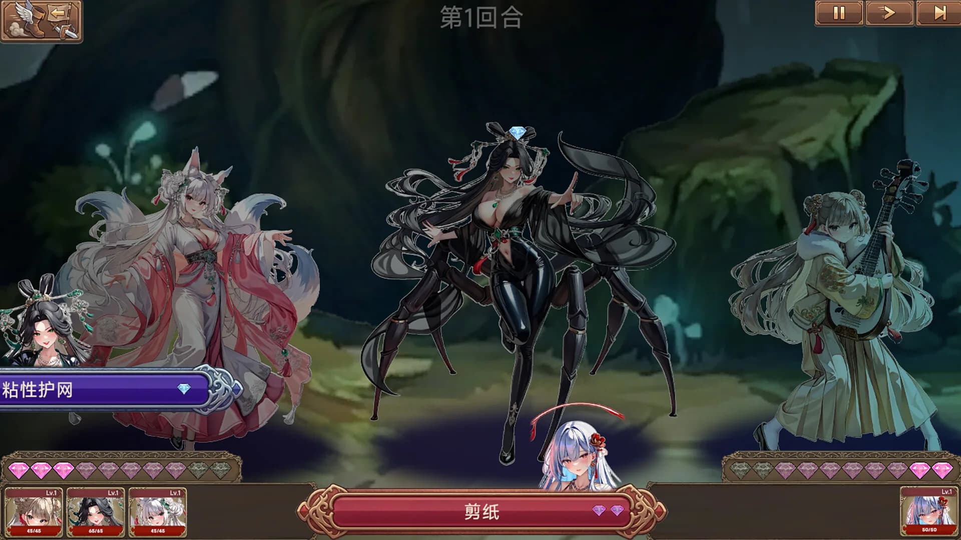 Nexus of the Dead God: The Microcosm görsel 6
