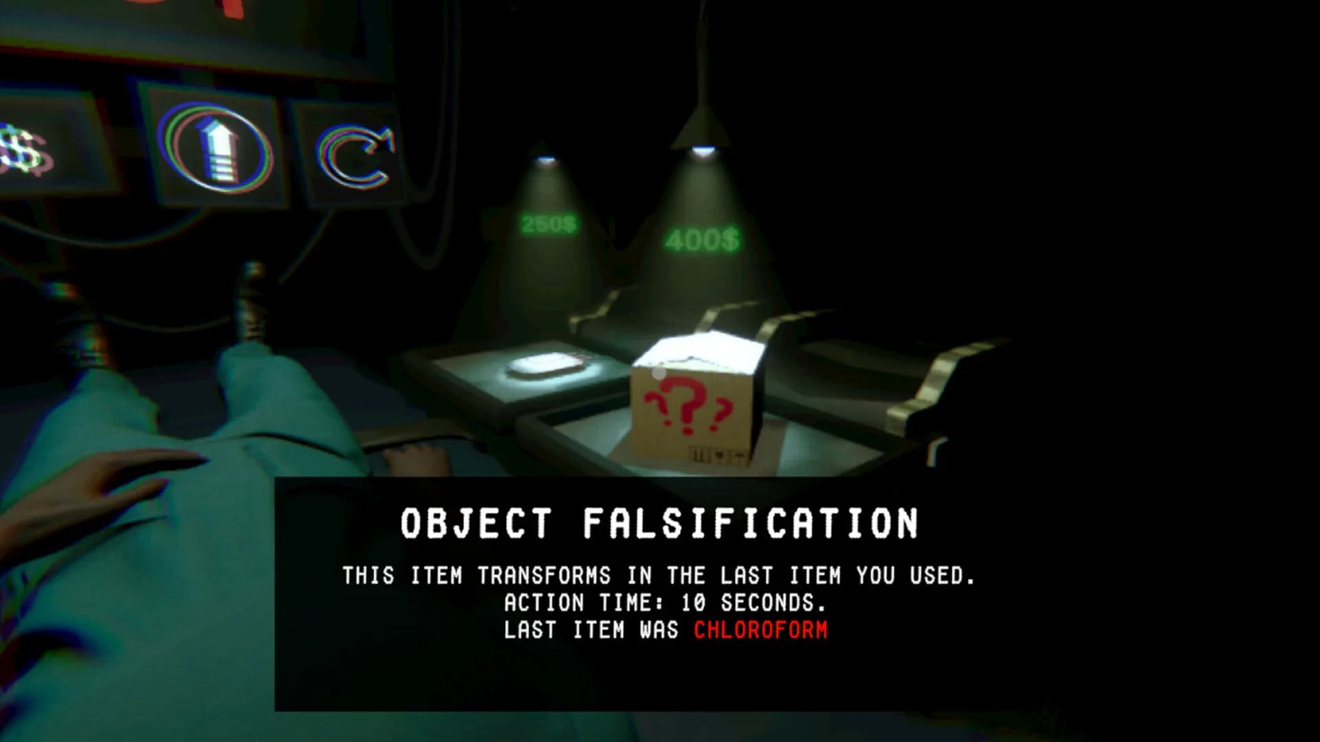 Unwanted Host görsel 5