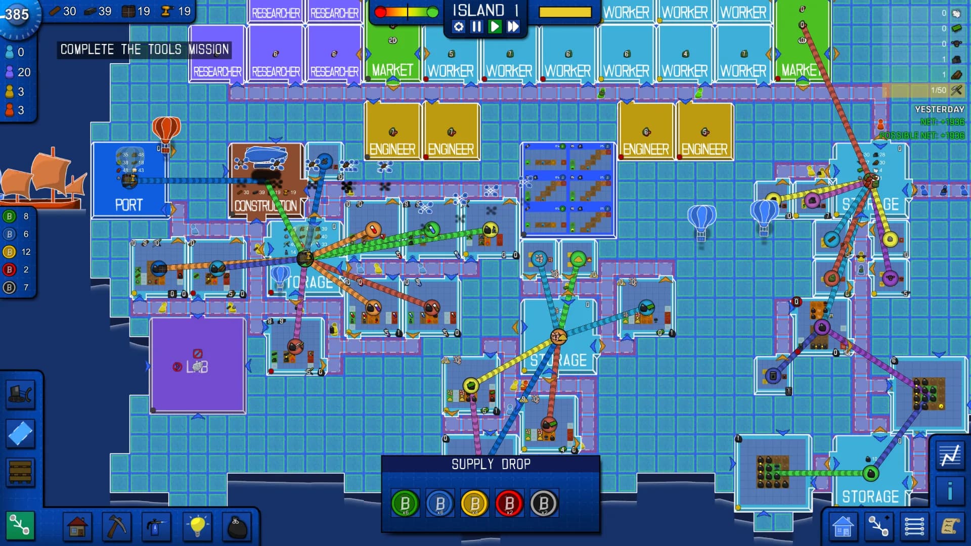 Blueprint Tycoon görsel 5