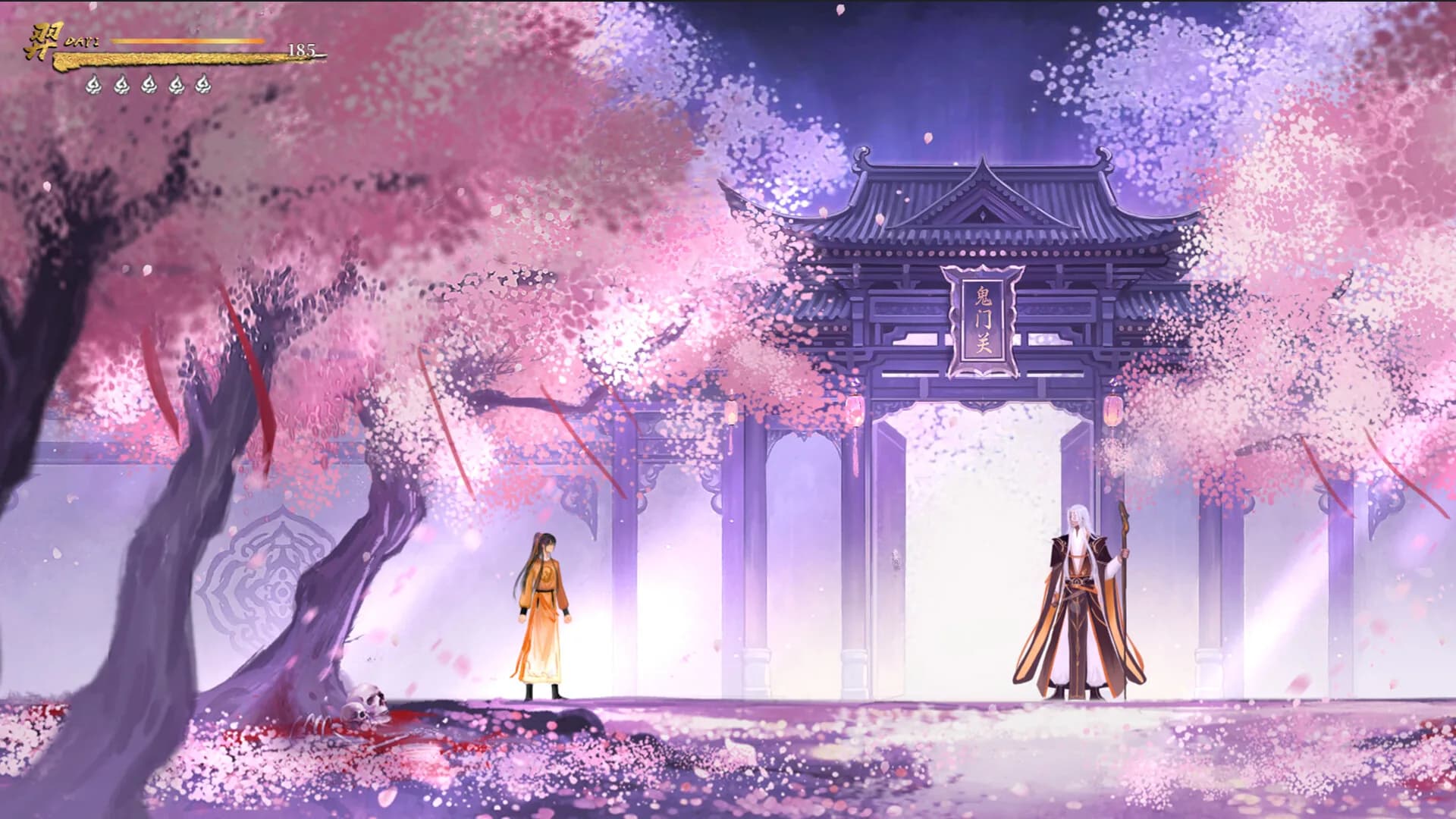 大羿仙族 Dayi Immortal Clan görsel 5