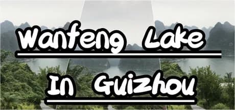 Wanfeng Lake In GuiZhou görsel 1