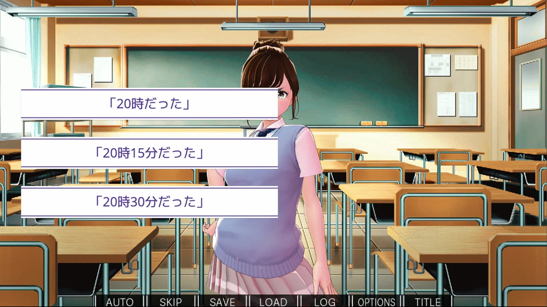 きみと夢見た世紀末 görsel 4