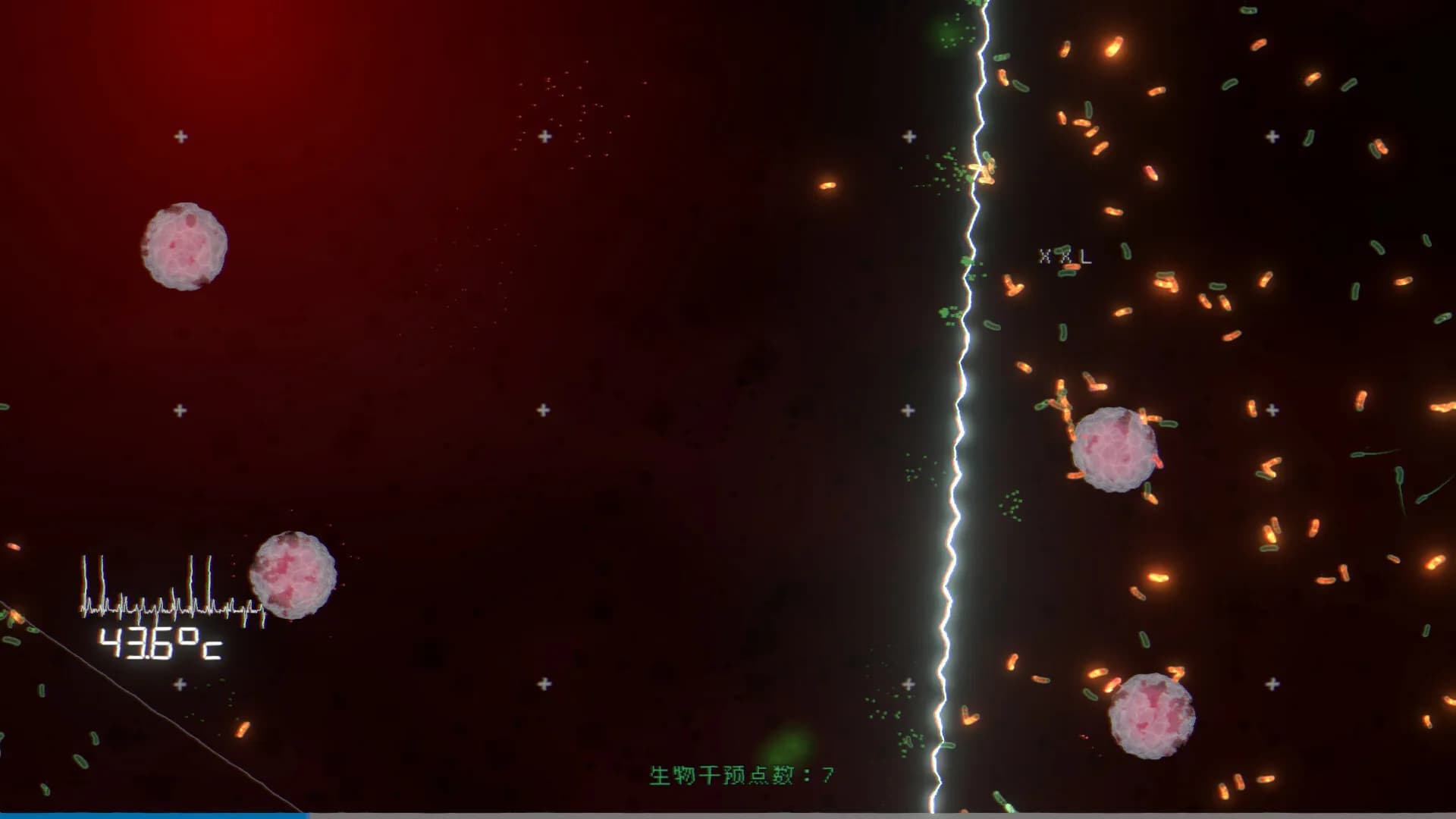 Germ Swarm: Evolution & Mutation görsel 8