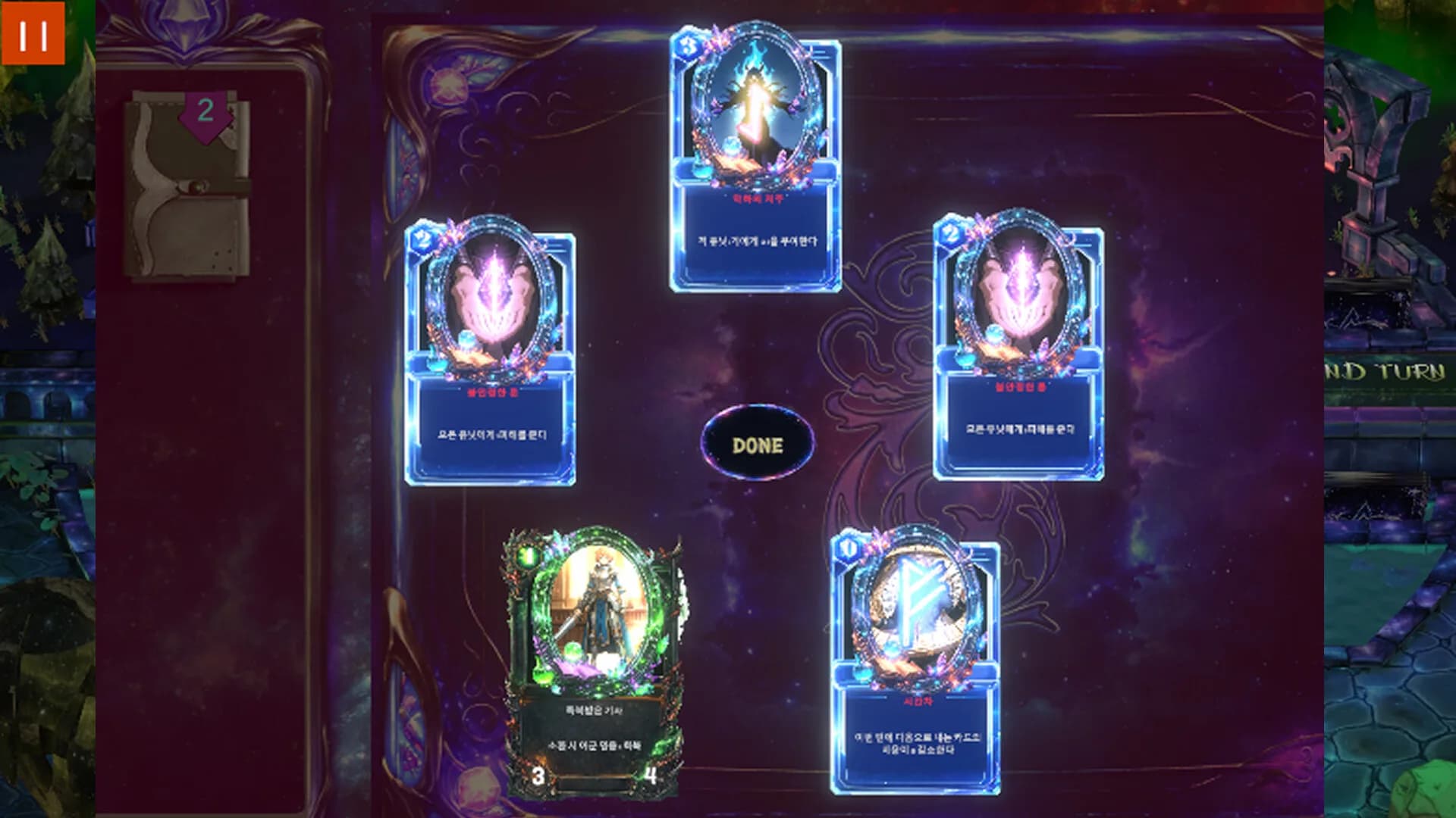 Soul Monsters Card Game görsel 5