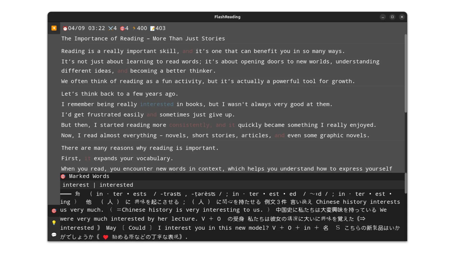 FlashReading görsel 4