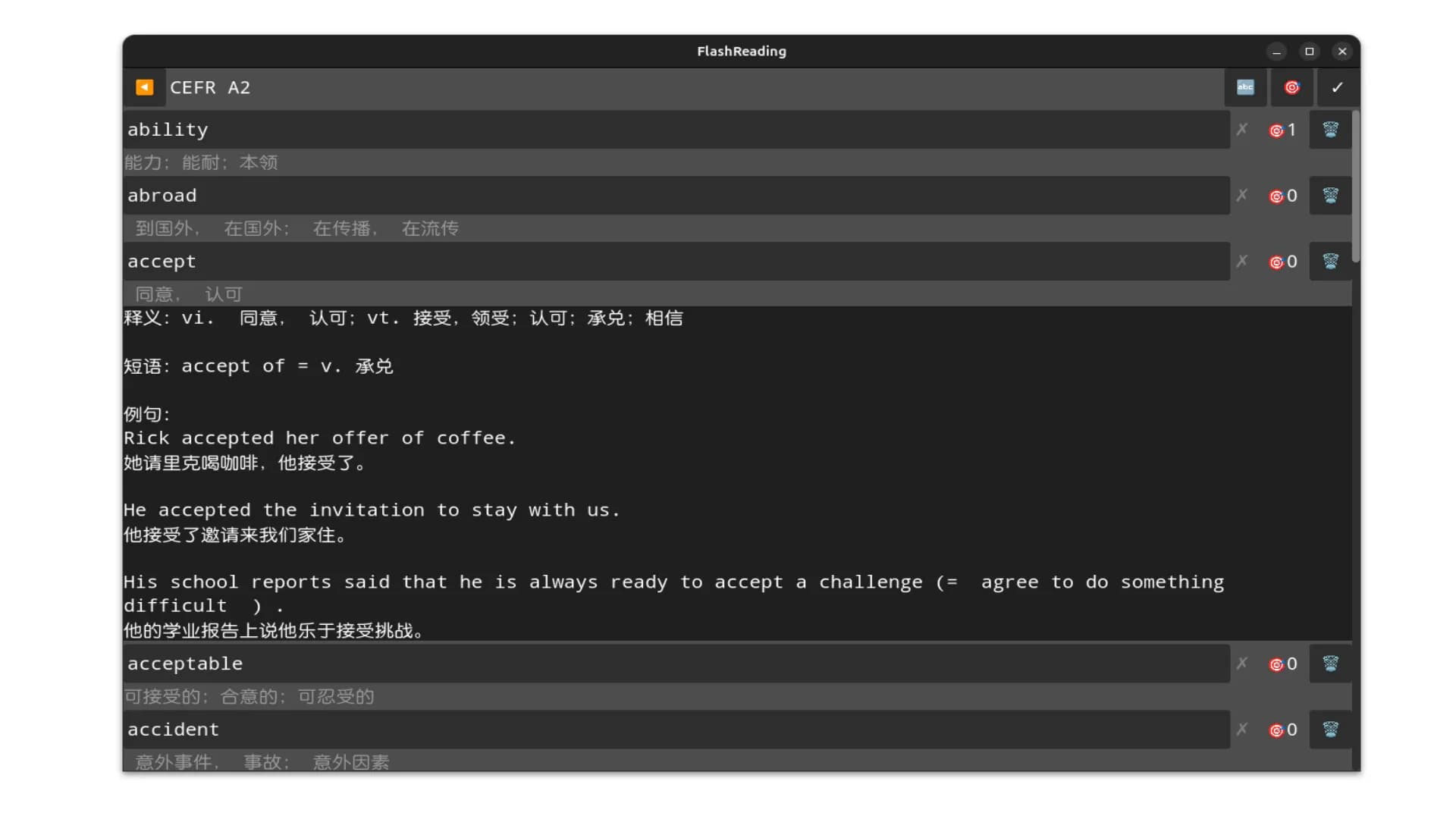 FlashReading görsel 6