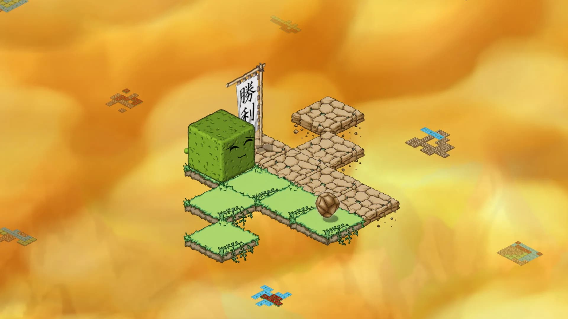 A Tofu Tail görsel 2