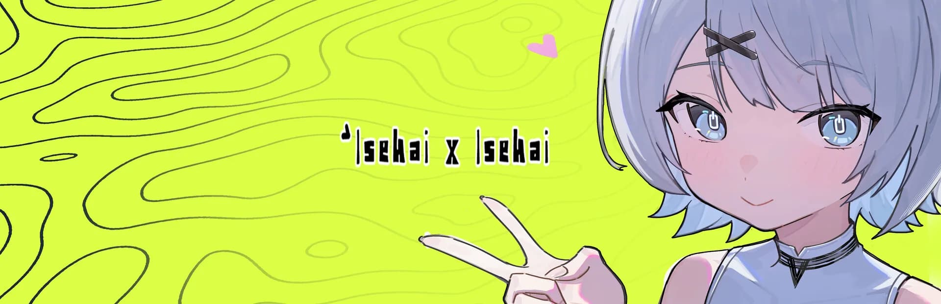异世界X异世界（Isekai x Isekai） görsel 2