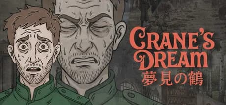 Crane's Dream