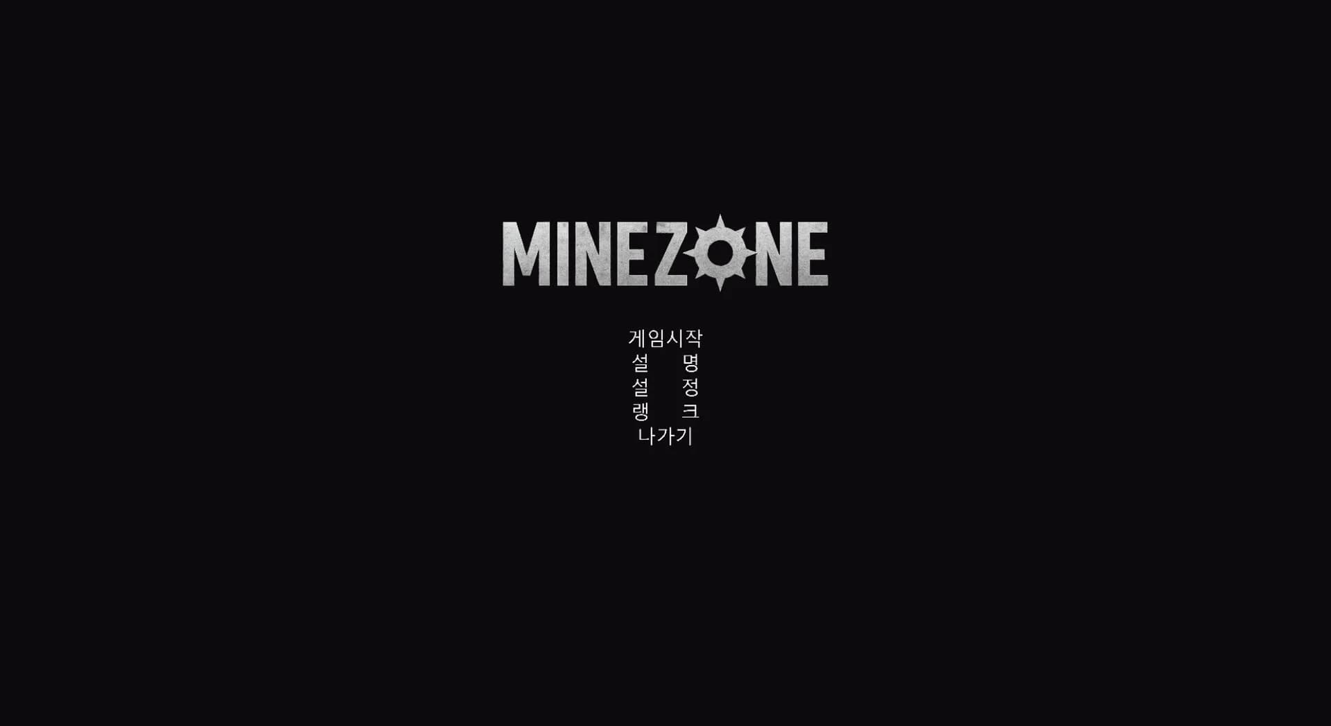 MineZone görsel 2