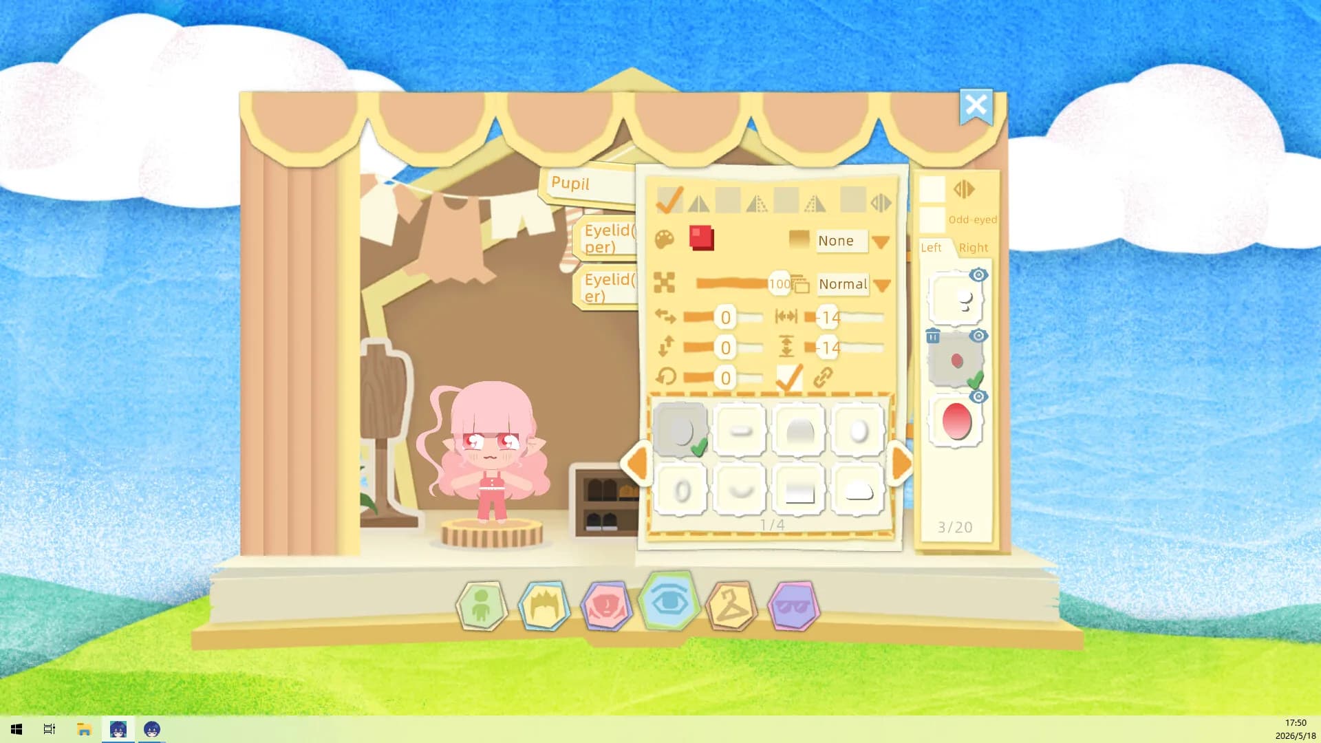 纸片桌宠 PaperPet görsel 4