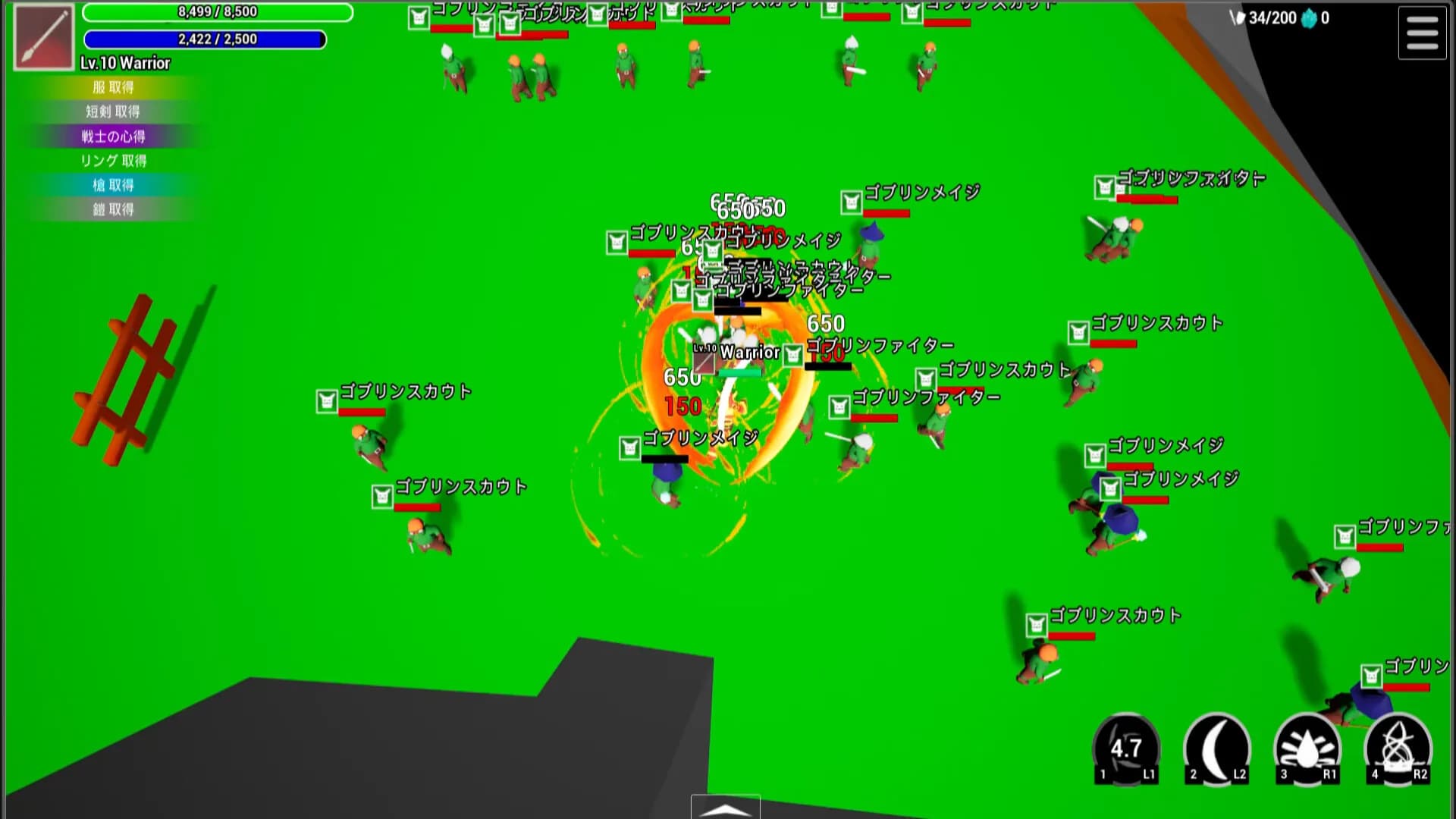 Brave Legends Online görsel 2