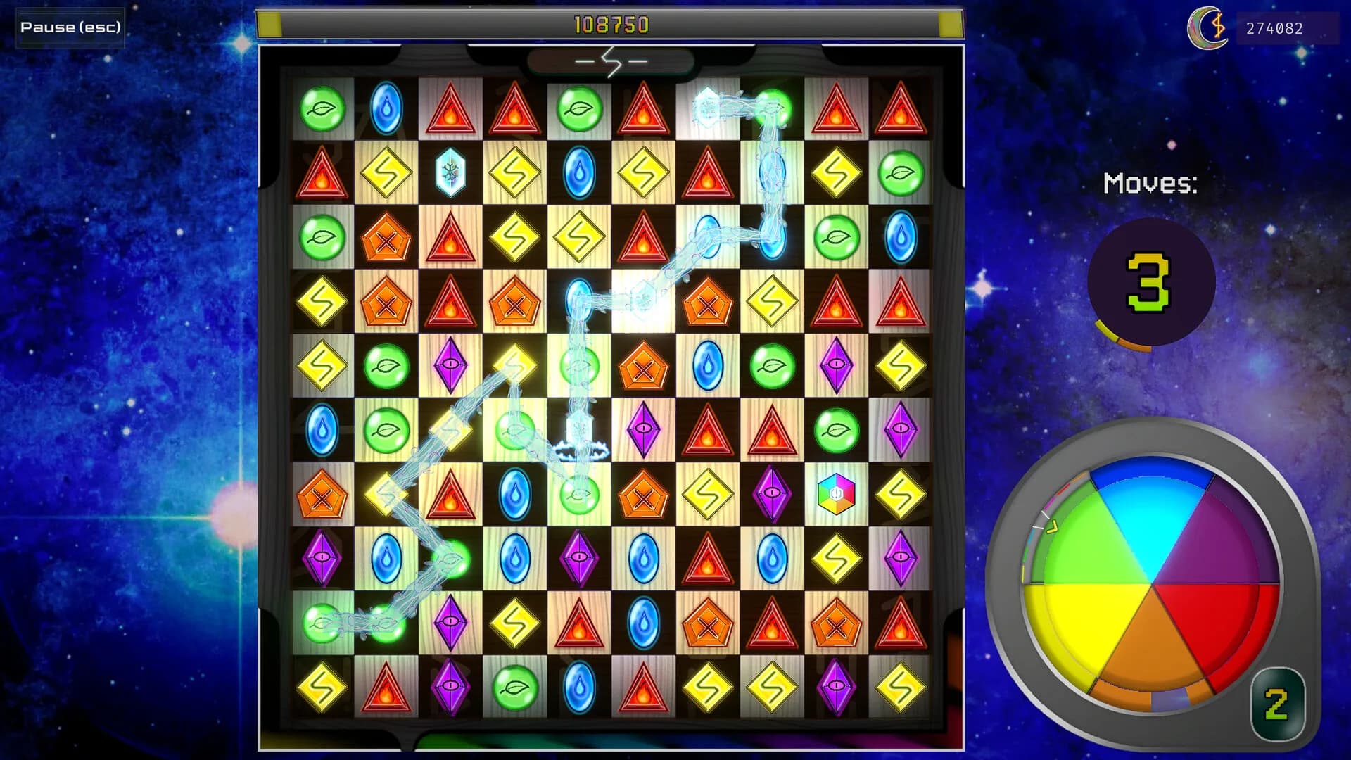 Puzzle Pulse! görsel 2