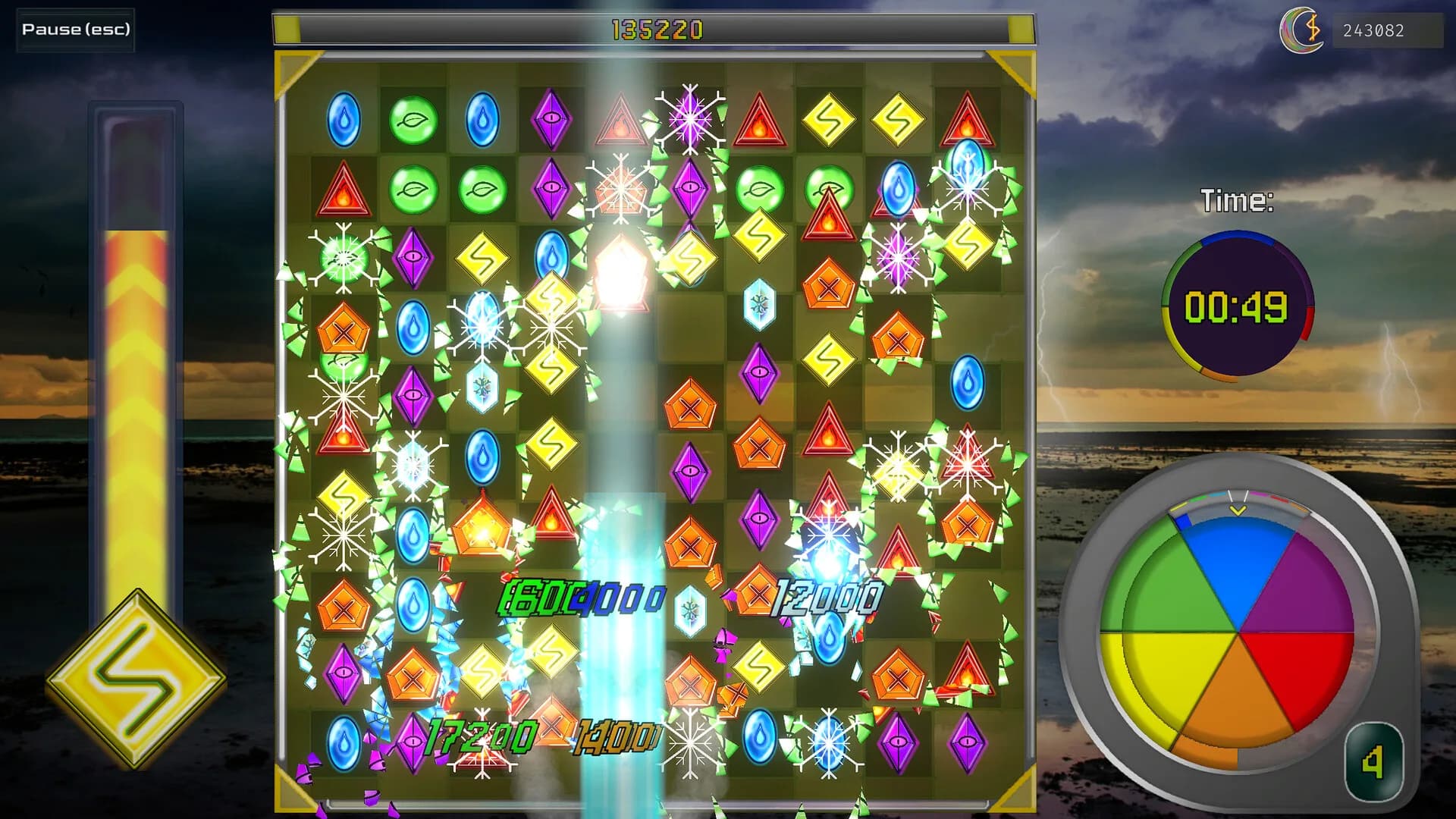 Puzzle Pulse! görsel 11
