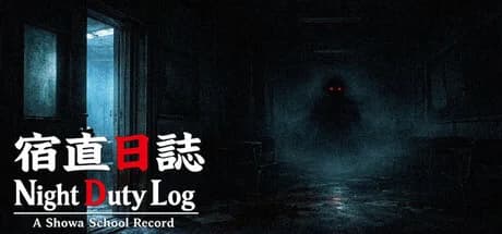 Night Duty Log: A Shōwa School Record