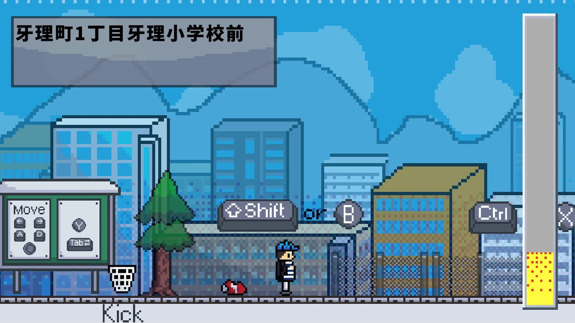 Super Gerio Town görsel 8