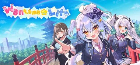 わんたま☆らいふ ～犬山たまきの修学旅行サバイバル～