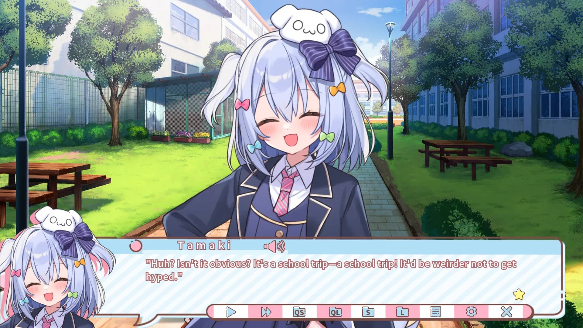 わんたま☆らいふ ～犬山たまきの修学旅行サバイバル～ görsel 2