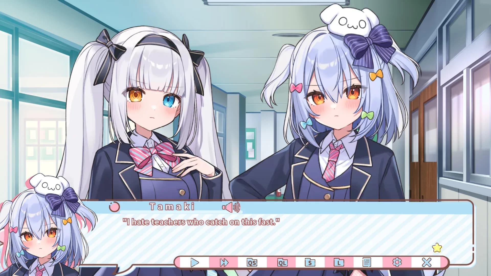 わんたま☆らいふ ～犬山たまきの修学旅行サバイバル～ görsel 3