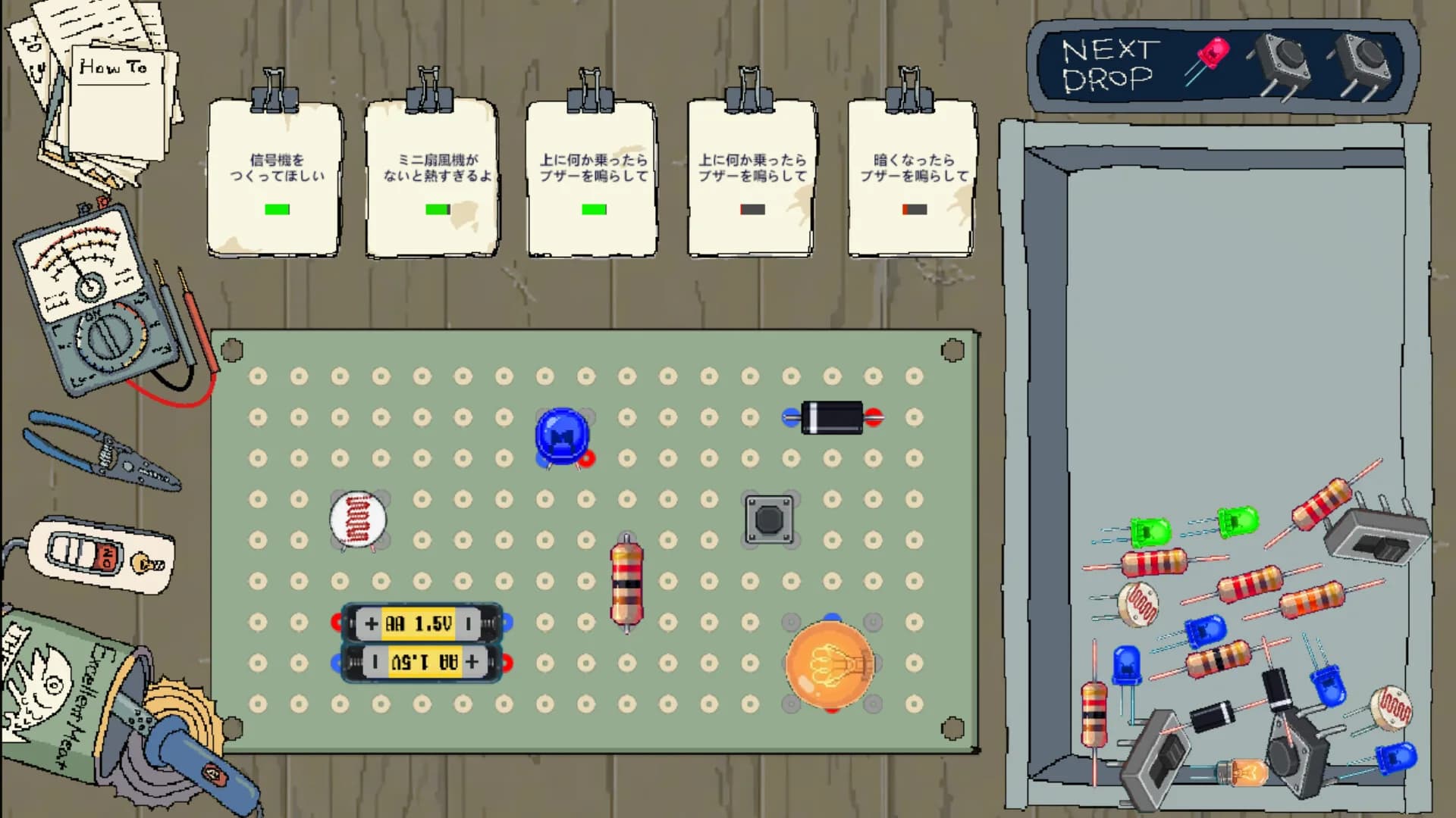 JUNK CONNECT görsel 2
