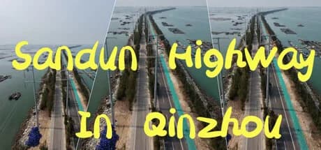 Sandun Highway In Qinzhou görsel 1
