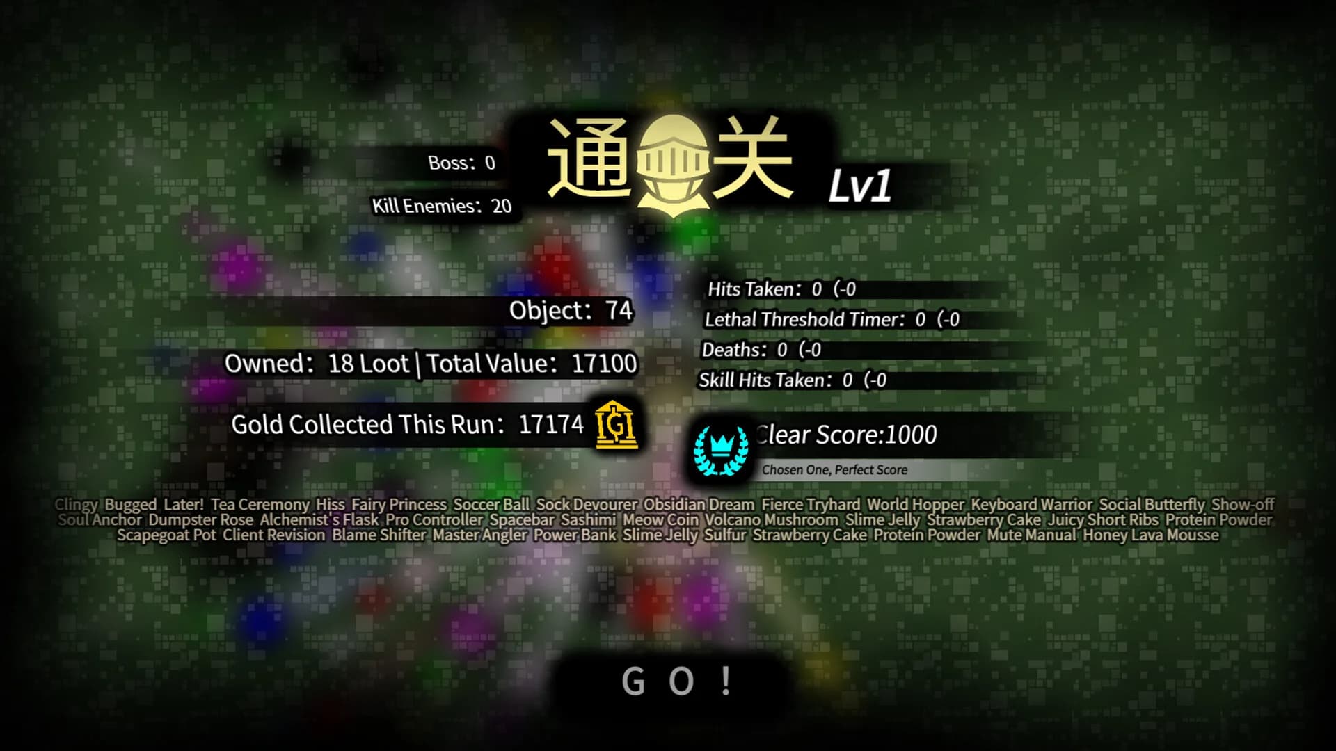整活玩家 / Gimmick Survivors görsel 4