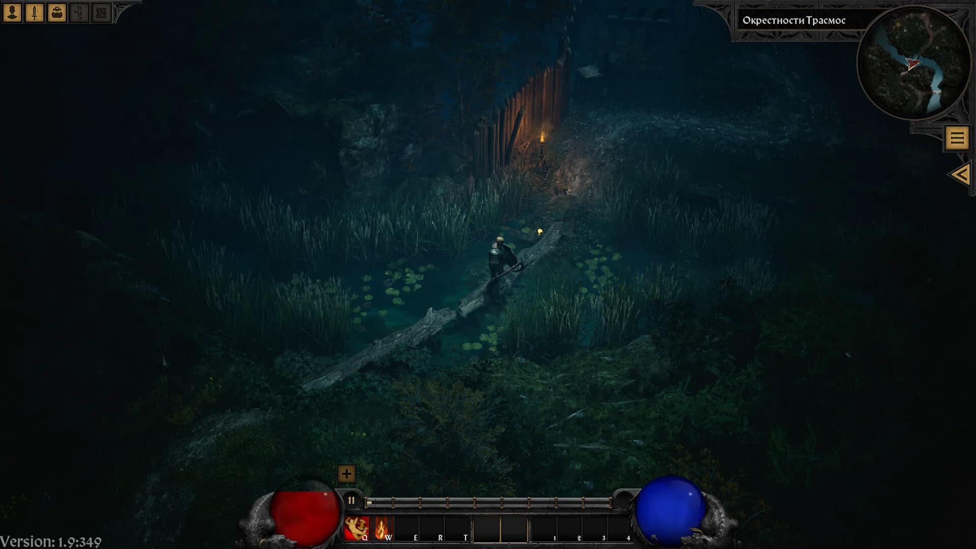 DEVIL GATE görsel 2